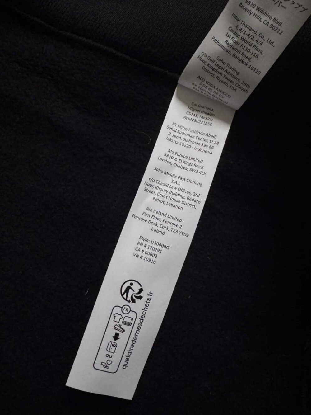 ALO Yoga Accolade Black 1/4 Zip Pullover Sweatshirt - NWT - Picture 7 of 9